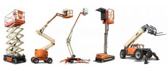 JLG DTCs for MEWPs, Boom Lifts and Telehandlers